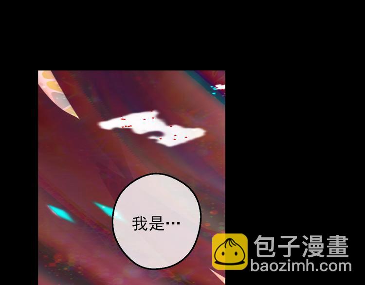 第18话 救赎之手119