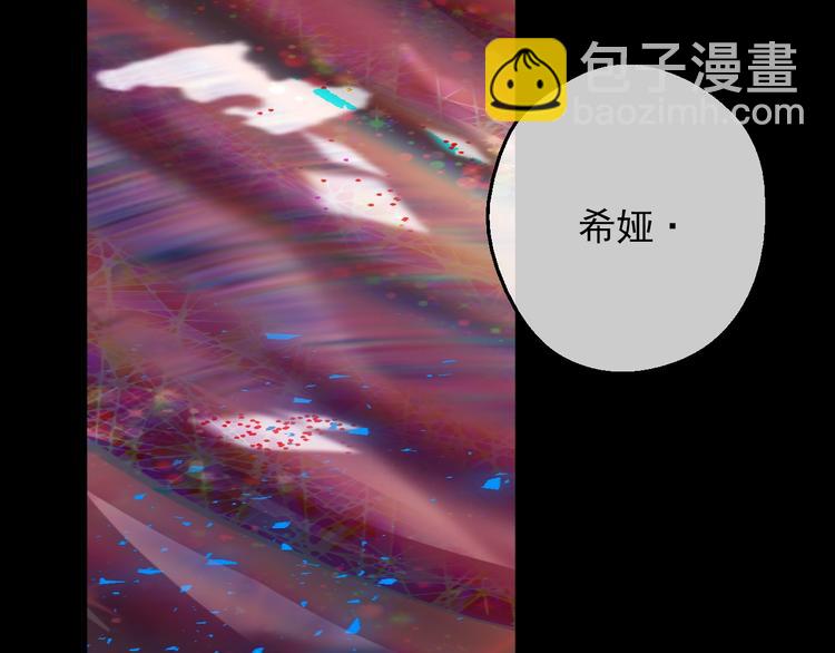 第18话 救赎之手120