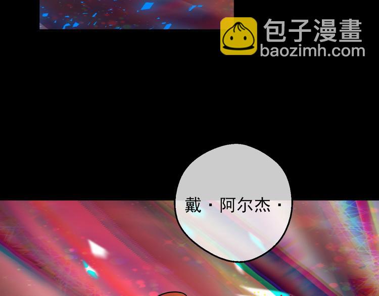 第18话 救赎之手121
