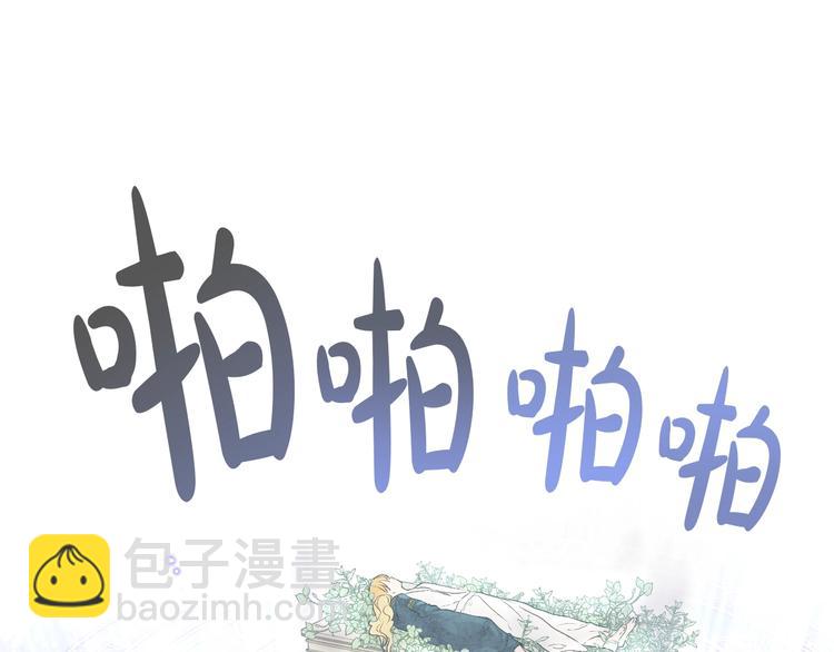 第18话 救赎之手138