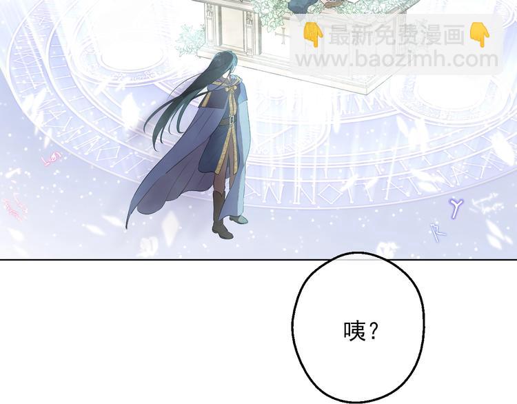 第18话 救赎之手139