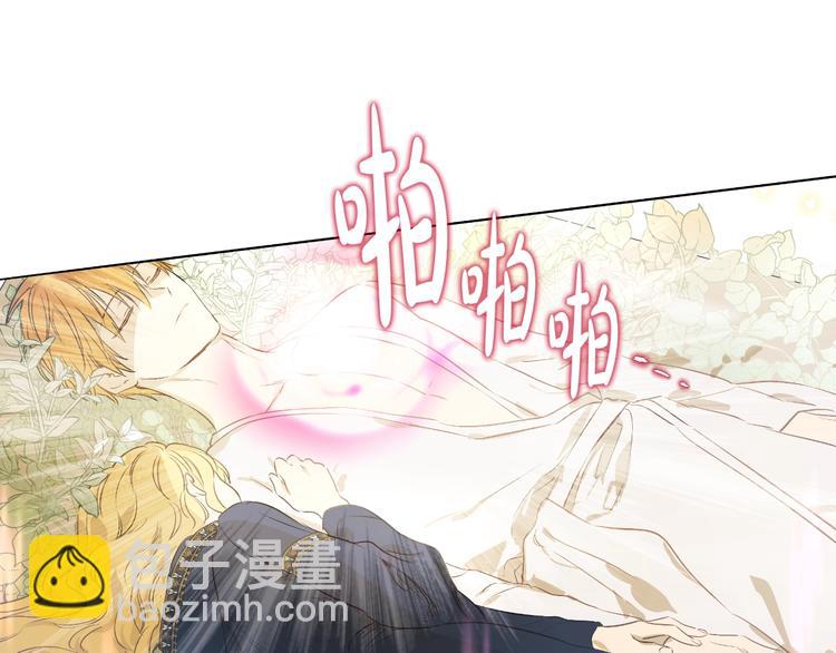 第18话 救赎之手146