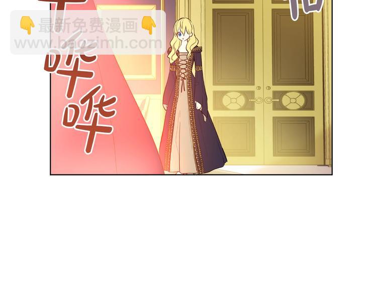 第18话 救赎之手30