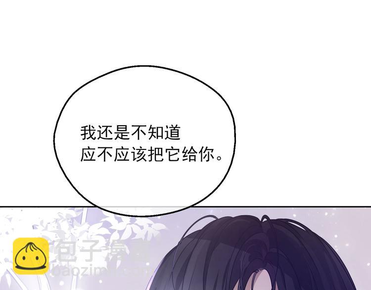 第18话 救赎之手39