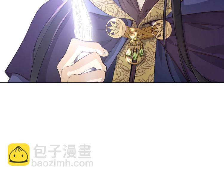 第18话 救赎之手41