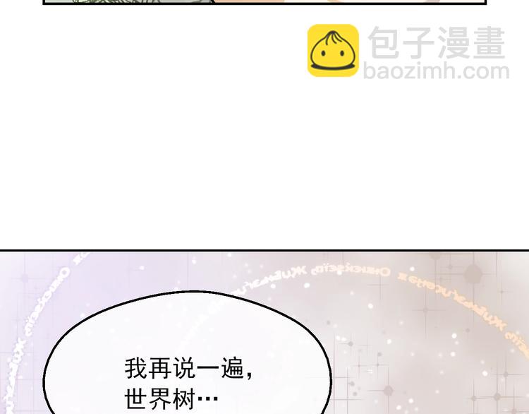 第18话 救赎之手44