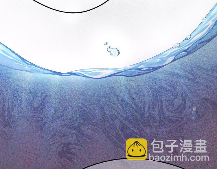 第18话 救赎之手54