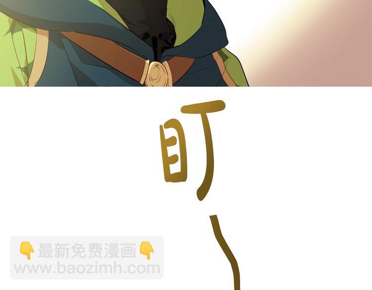 第18话 救赎之手6