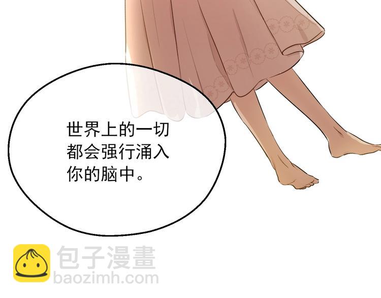 第18话 救赎之手61