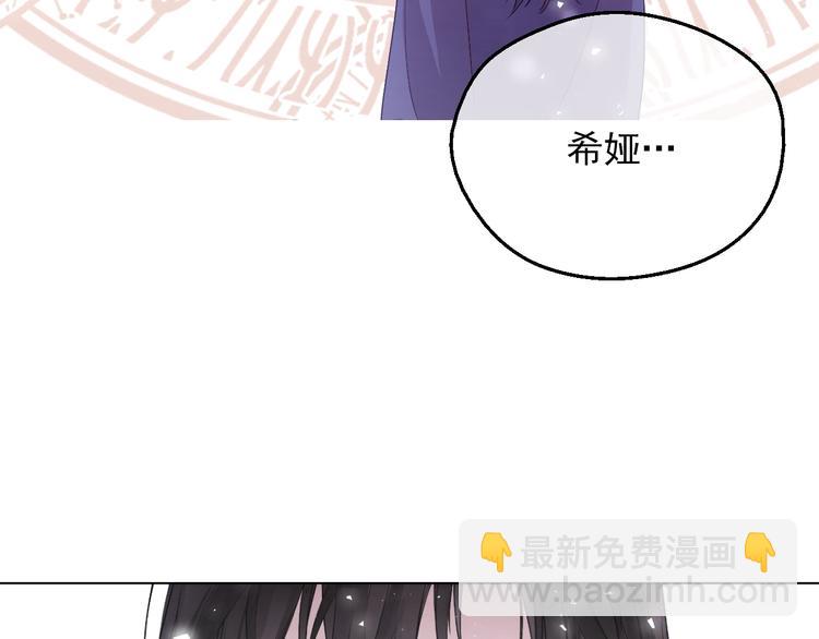 第18话 救赎之手69