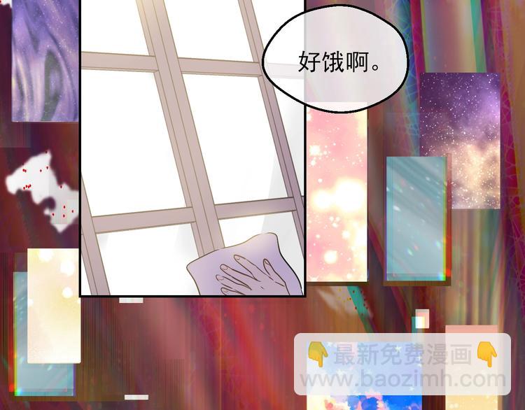 第18话 救赎之手86