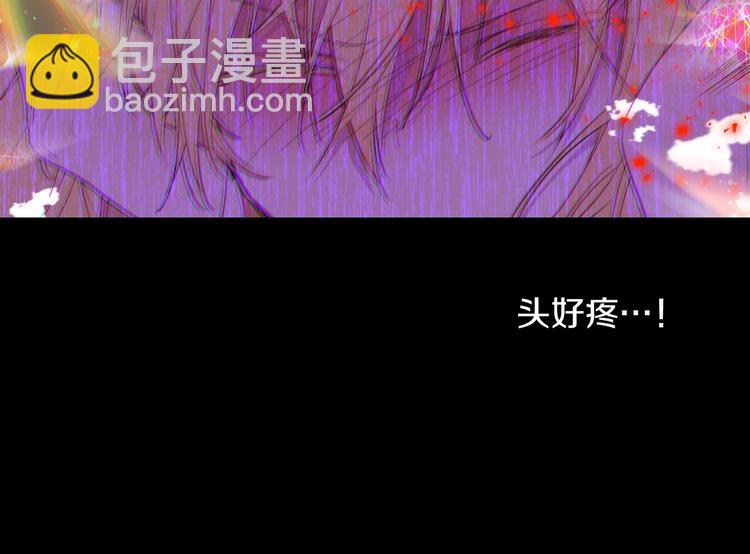 第18话 救赎之手94