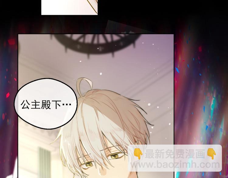第18话 救赎之手96