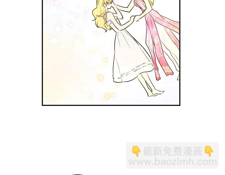 第19话 最后的拥抱100