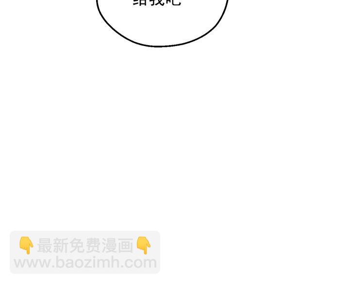 第19话 最后的拥抱146