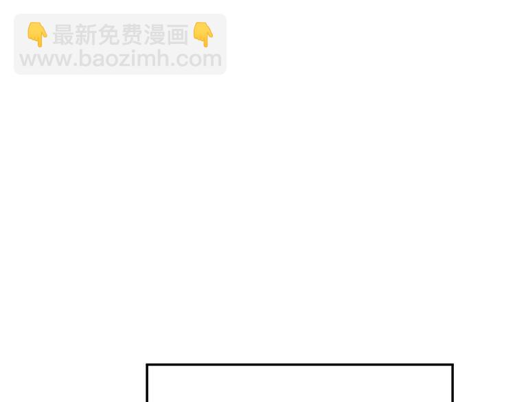 第19话 最后的拥抱178