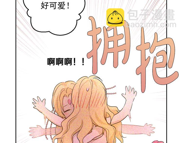 第19话 最后的拥抱38