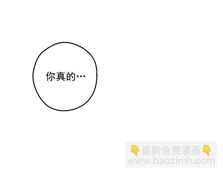 第19话 最后的拥抱52