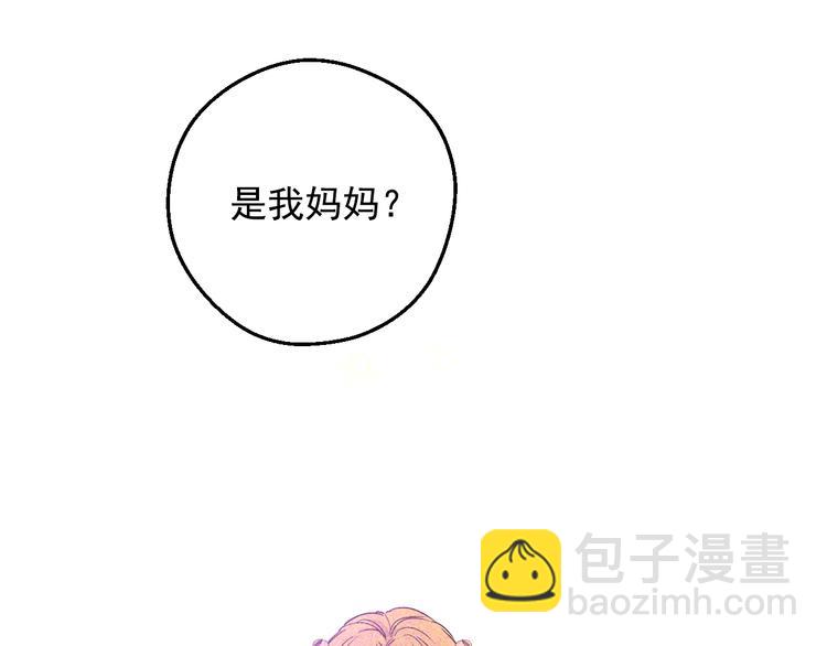 第19话 最后的拥抱53