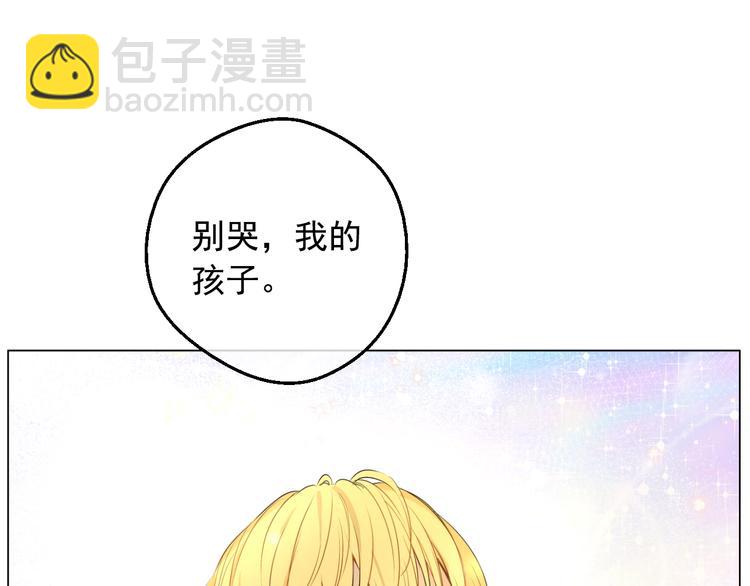 第19话 最后的拥抱65