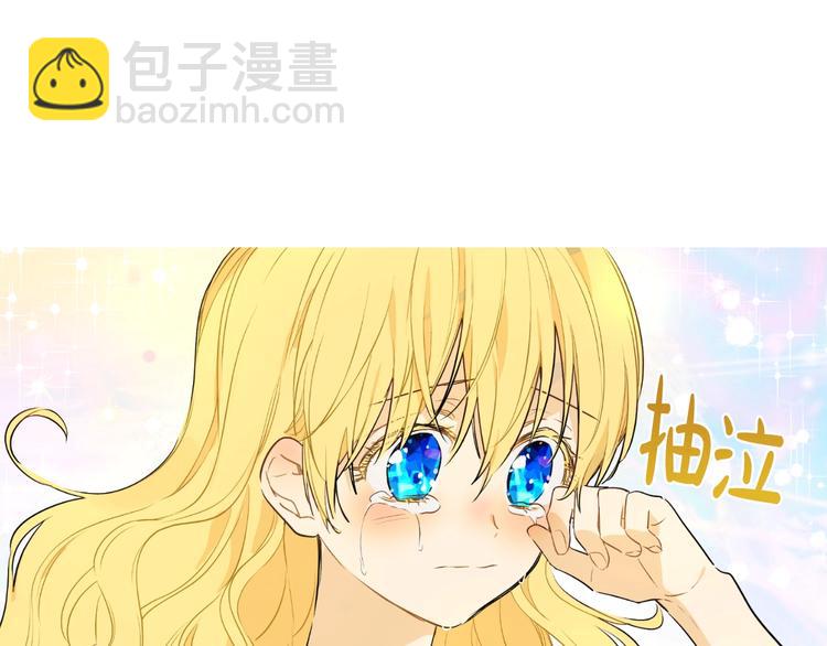 第19话 最后的拥抱97
