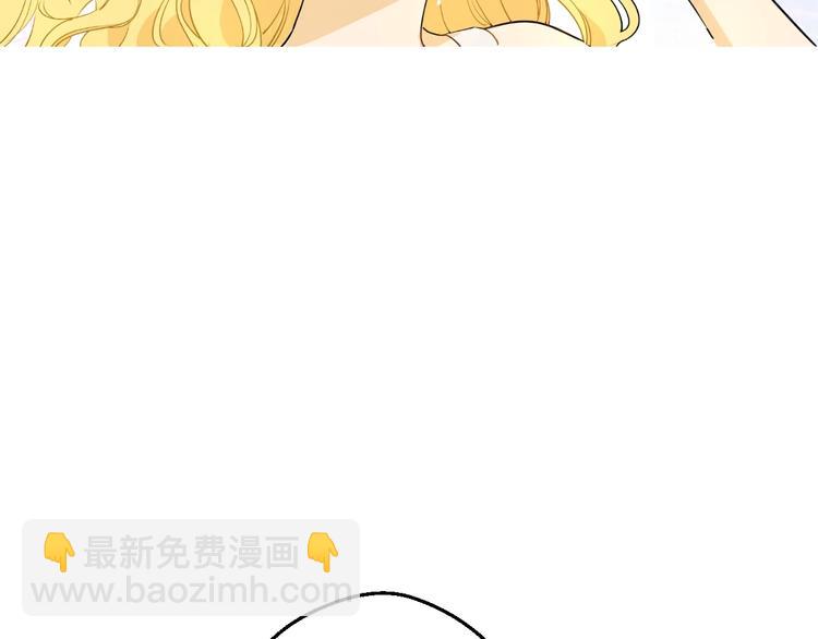 第19话 最后的拥抱98