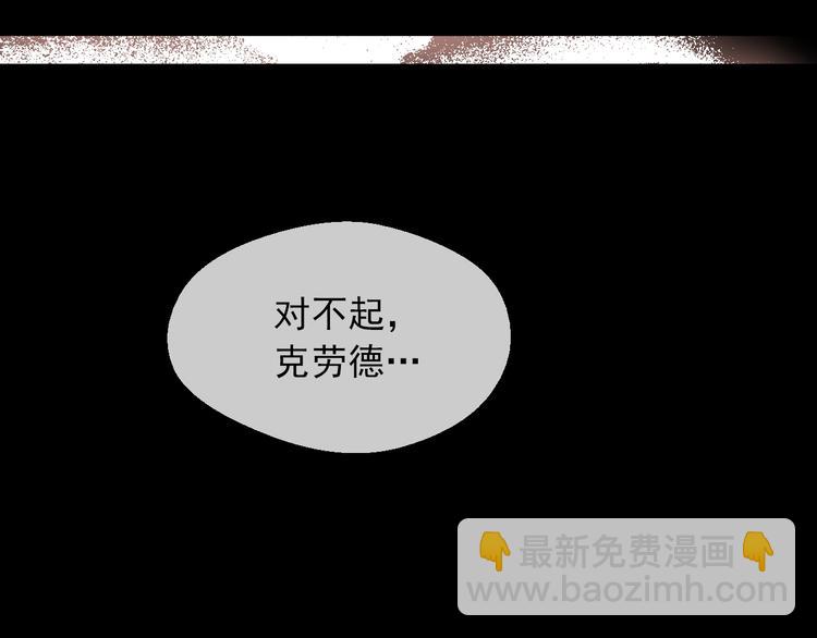 第20话 陷入回忆115
