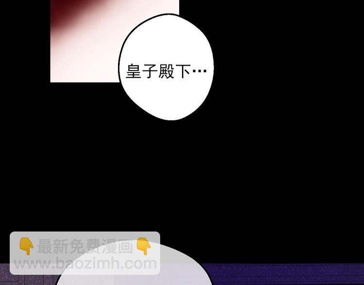 第20话 陷入回忆134
