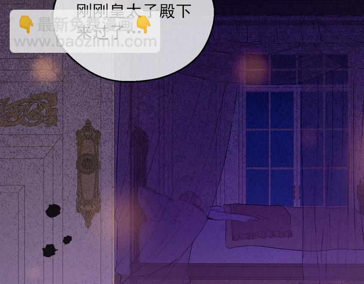 第20话 陷入回忆135