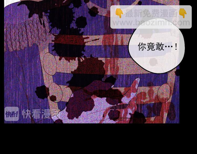 第20话 陷入回忆139