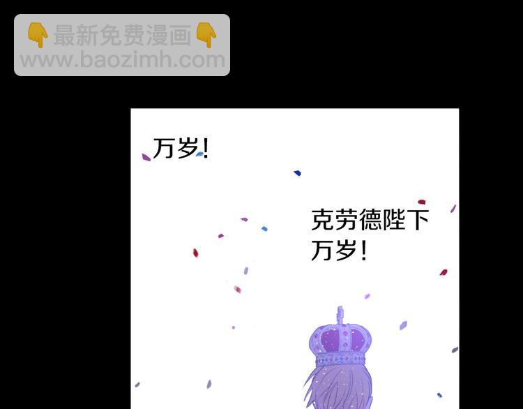 第20话 陷入回忆141