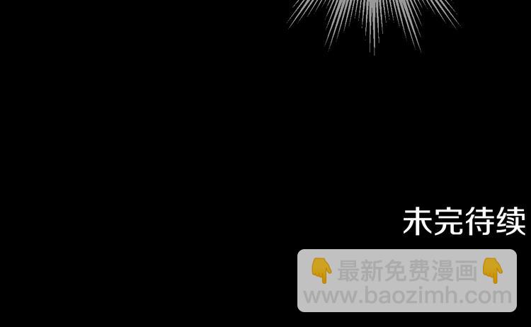 第20话 陷入回忆159
