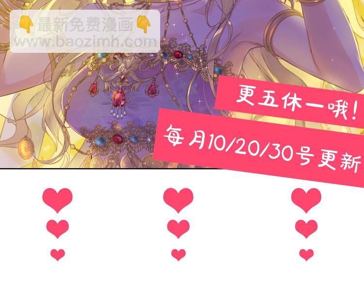 第20话 陷入回忆164