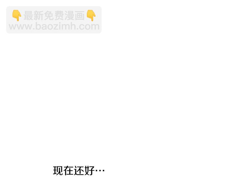 第20话 陷入回忆20