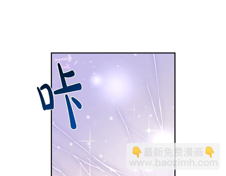 第20话 陷入回忆25