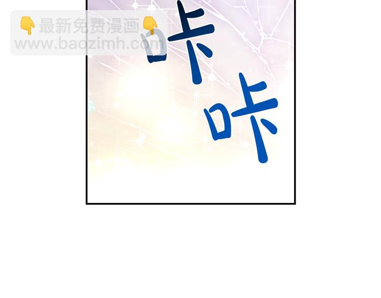 第20话 陷入回忆26