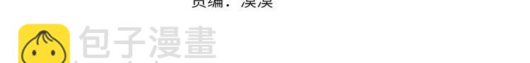第20话 陷入回忆3