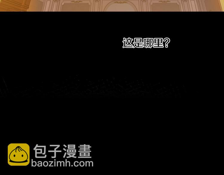 第20话 陷入回忆65