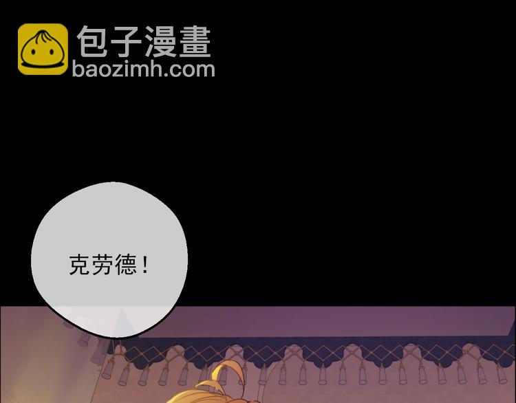 第20话 陷入回忆68