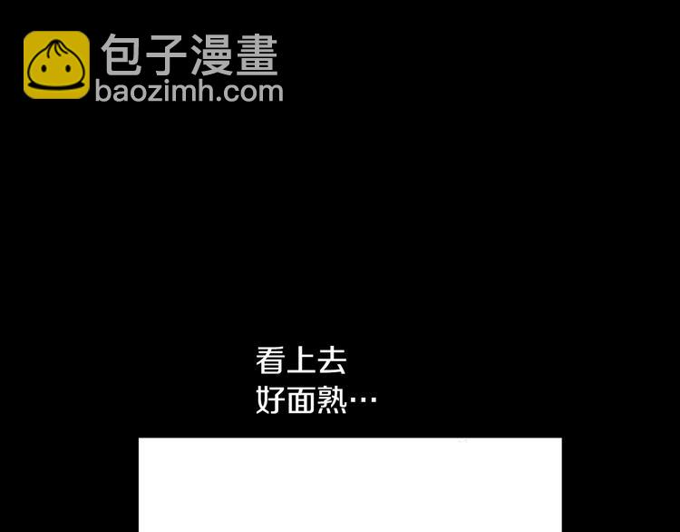第20话 陷入回忆70