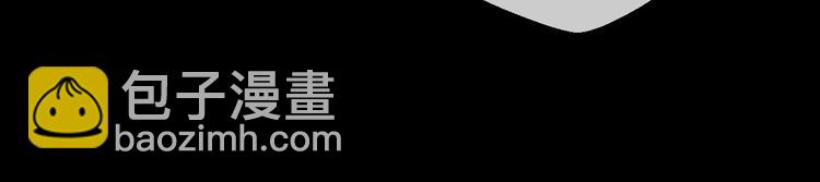 第20话 陷入回忆74