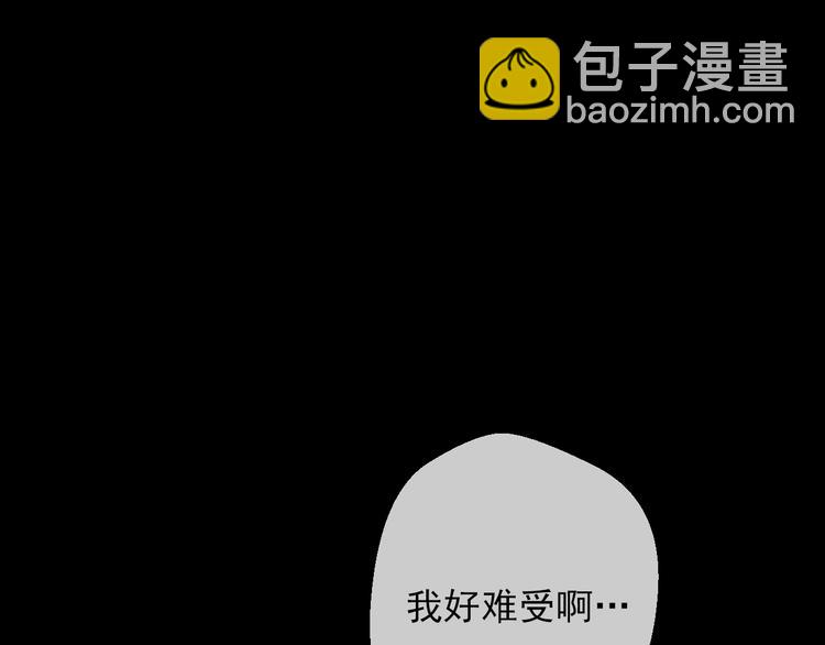 第20话 陷入回忆77