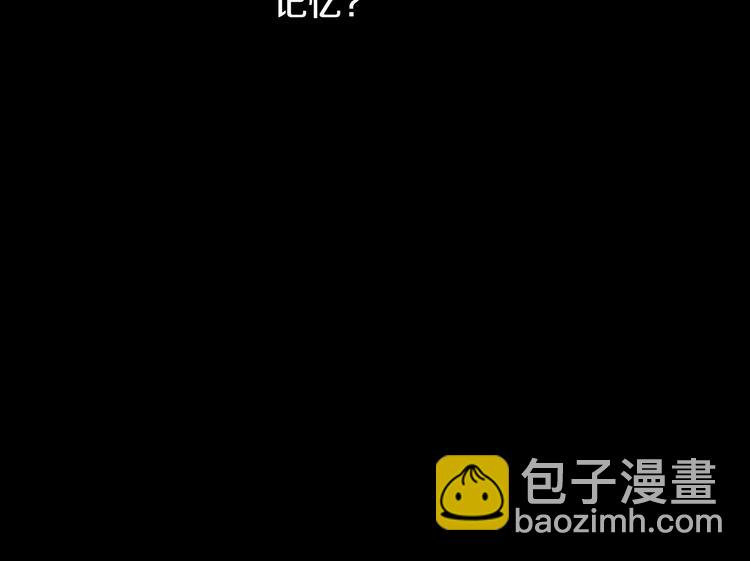 第20话 陷入回忆87