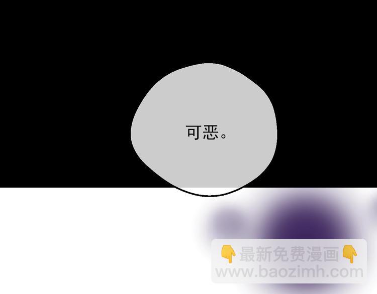 第20话 陷入回忆94