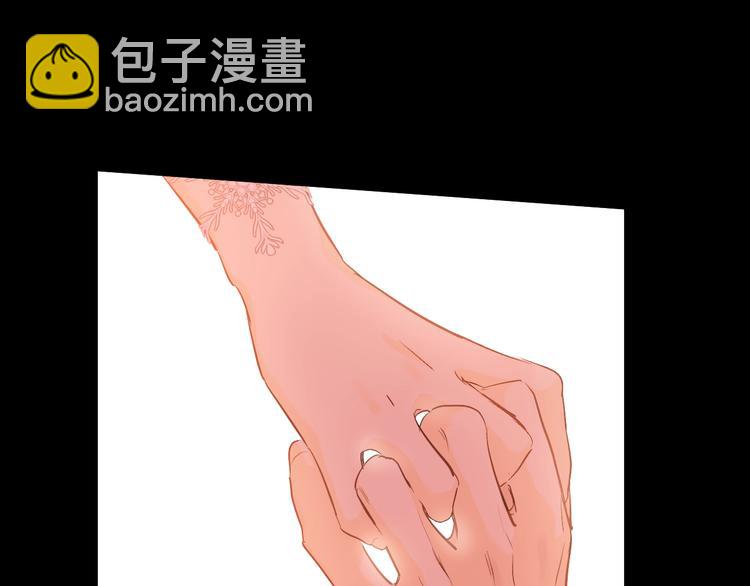 第21话 是你撕裂黑暗10