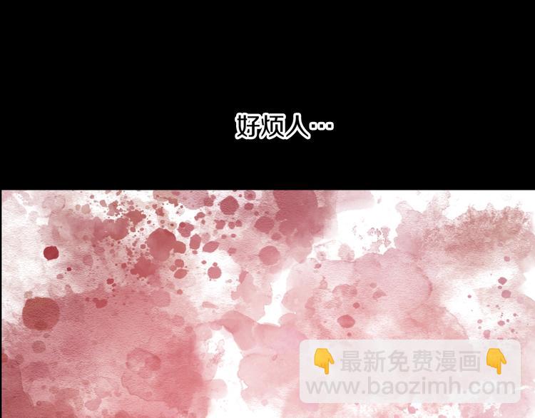 第21话 是你撕裂黑暗112