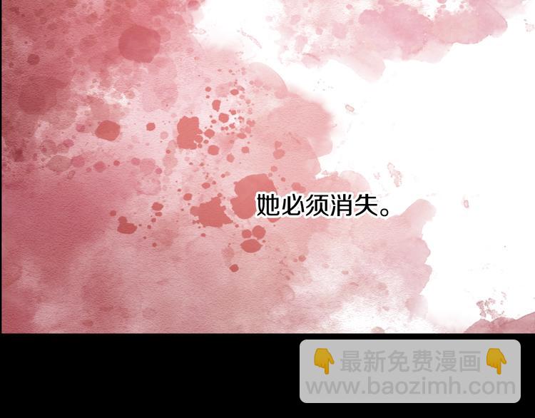 第21话 是你撕裂黑暗113
