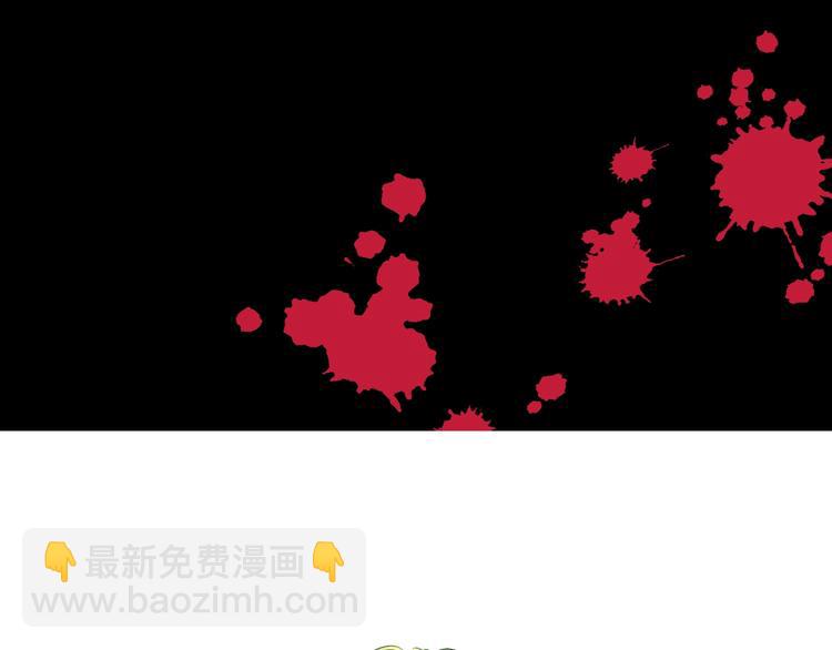 第21话 是你撕裂黑暗118