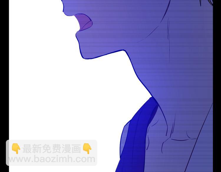 第21话 是你撕裂黑暗126