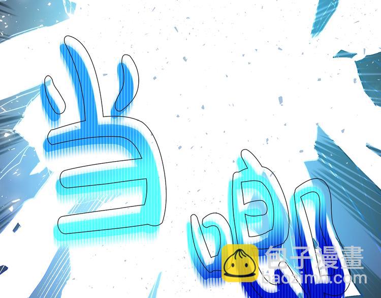 第21话 是你撕裂黑暗131